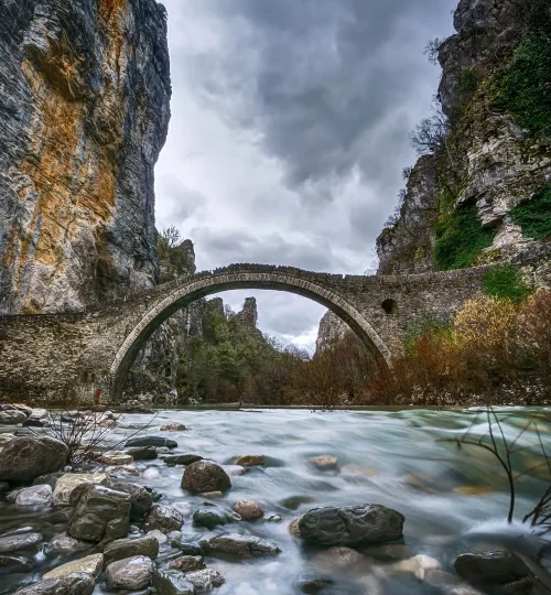 bridge ioannina