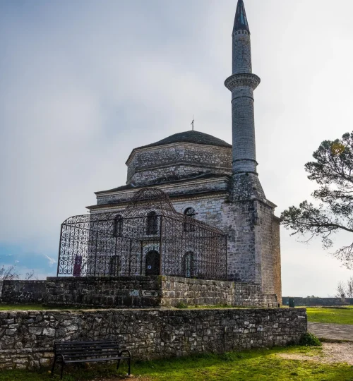 castle of ioannina